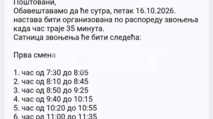 Skraćeni časovi pred skup SNS